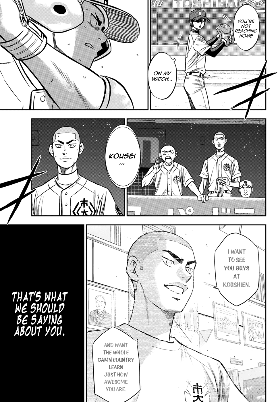 Daiya no A - Act II Chapter 228 13